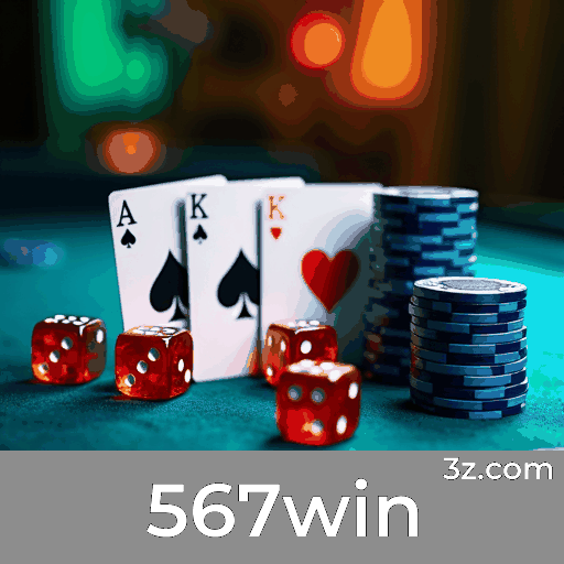 567win: O Cassino Online Confiável e Divertido